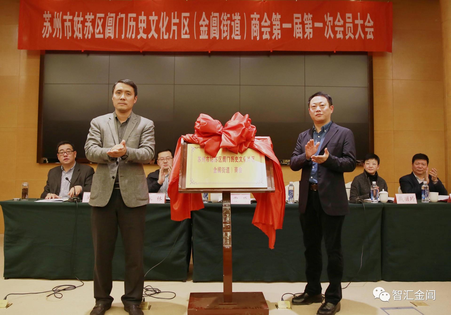 泗门镇最新领导