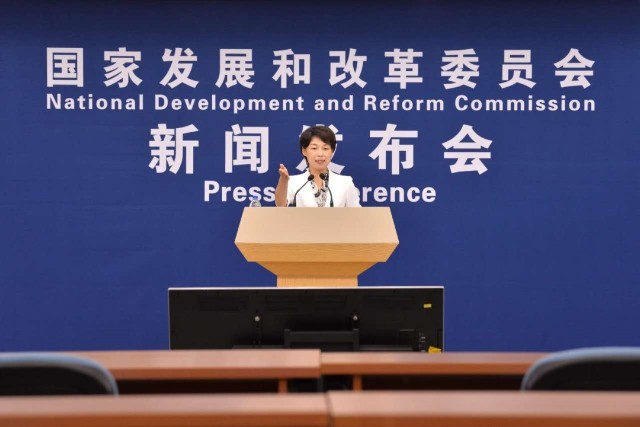 成都市首府住房改革委员会办公室最新领导