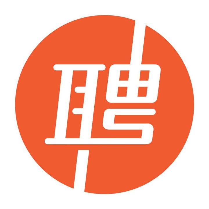 北京市市文化局最新招聘信息