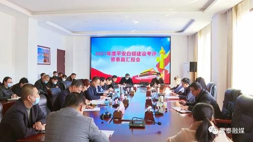 泰和县住房和城乡建设局最新新闻