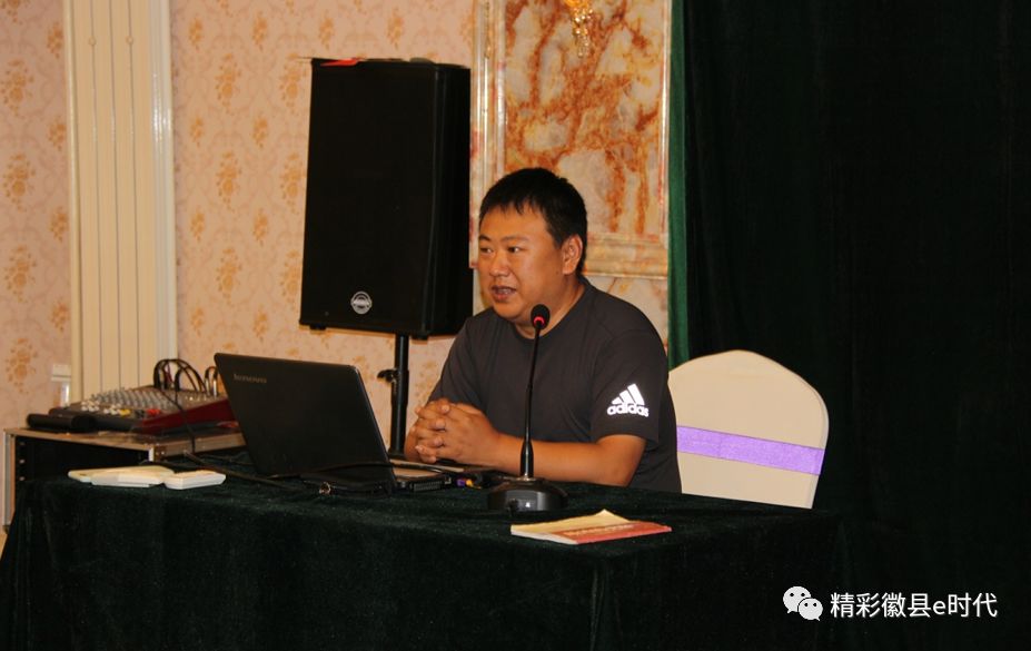黄家锡伯族乡最新人事任命