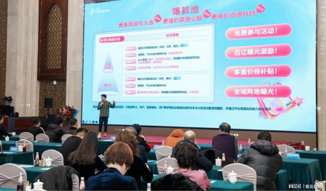 昌吉回族自治州市商务局最新招聘信息
