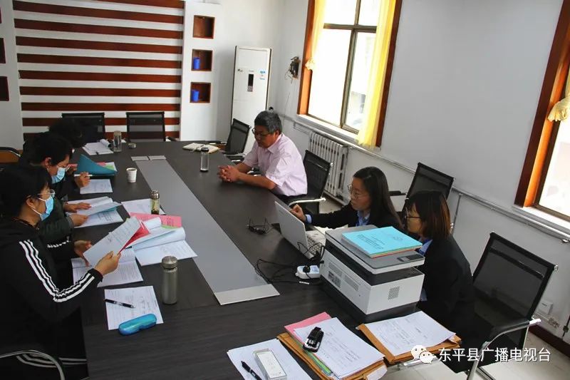东平县财政局最新项目