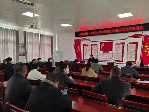 西圩乡最新新闻