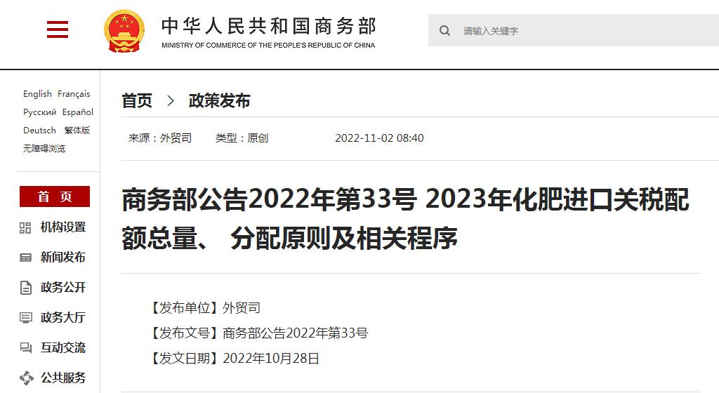 2025年新澳门天天免费精准大全,全面释义解释与落实展望