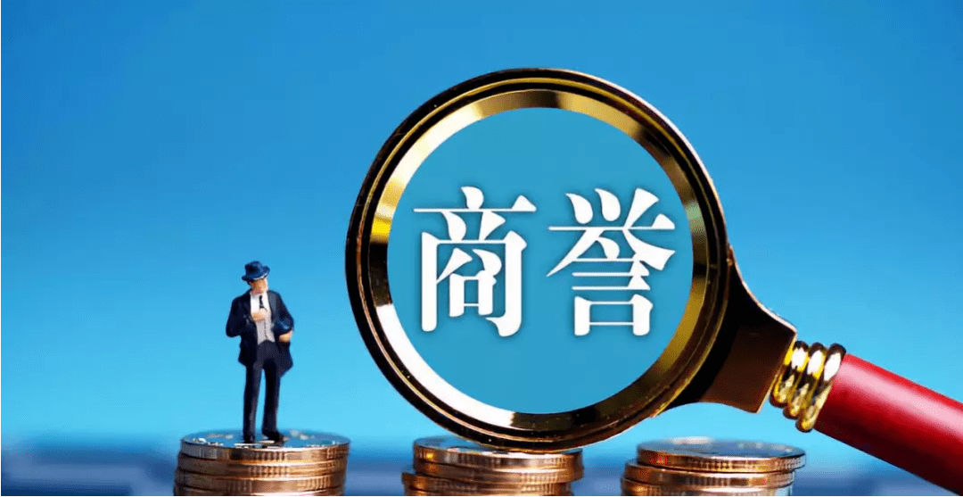 管家婆2025年资料来源,未来视角下的管家婆,2025年资料来源