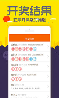新闻 第1655页