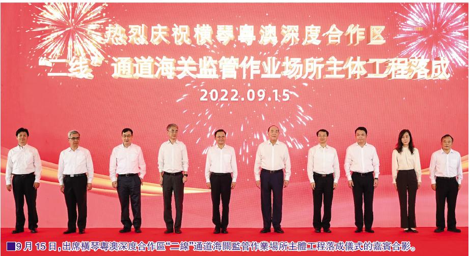 2025澳门挂牌正版挂牌完整