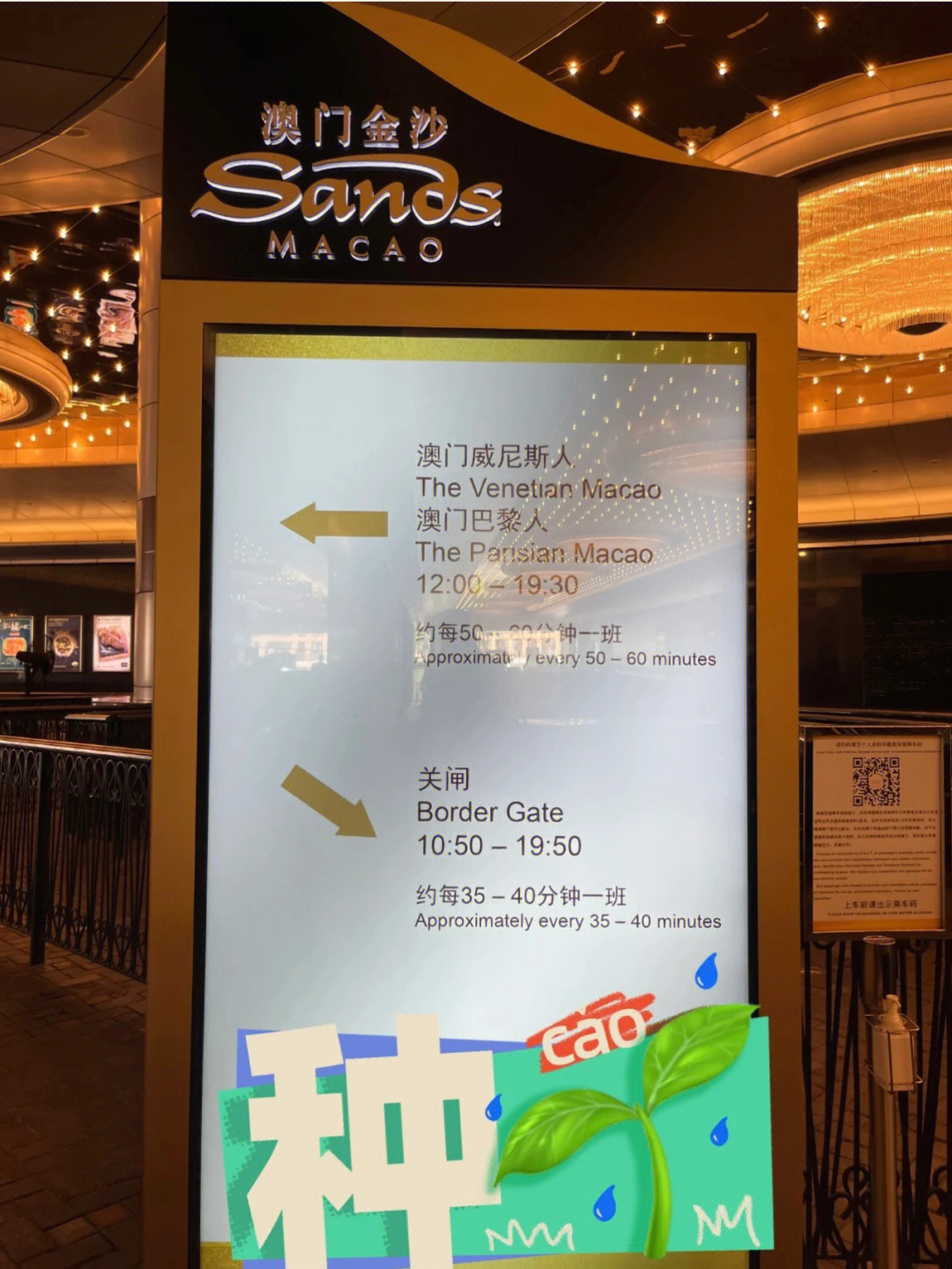 百科 第1678页