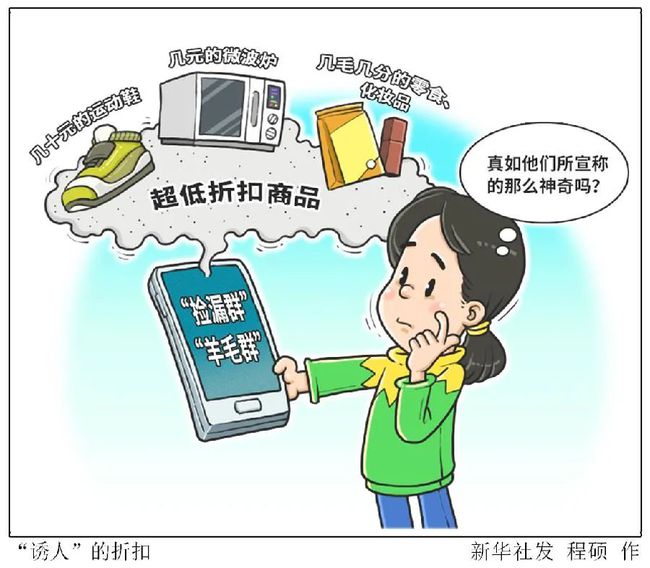 2025全年澳门与香港精准正版免费资料/警惕虚假宣传,精选解.