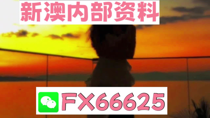 管家婆一码中一肖2025年—警惕背后的违法犯罪问题- 热点