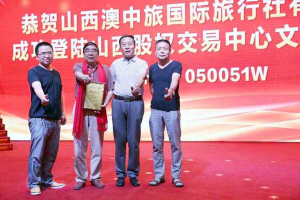 2025新澳门正版免费挂牌,专家意见解释定义|最佳精选