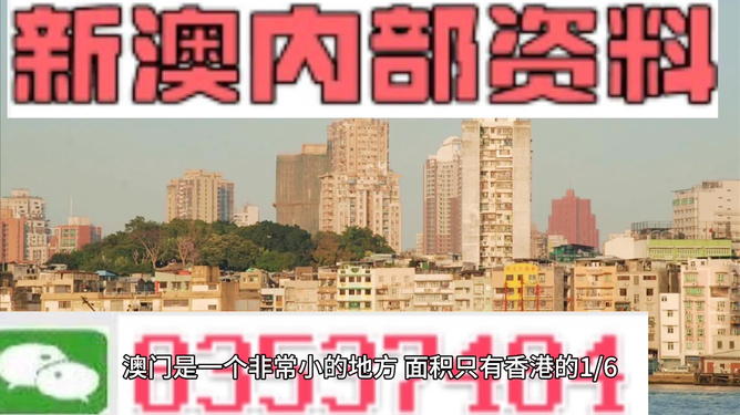 咨询 第1655页