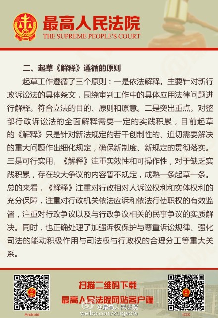 第4889页