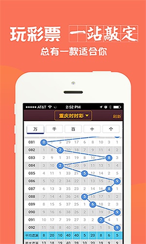 第4883页