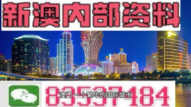 第4882页
