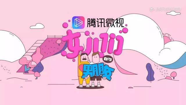 咨询 第18页