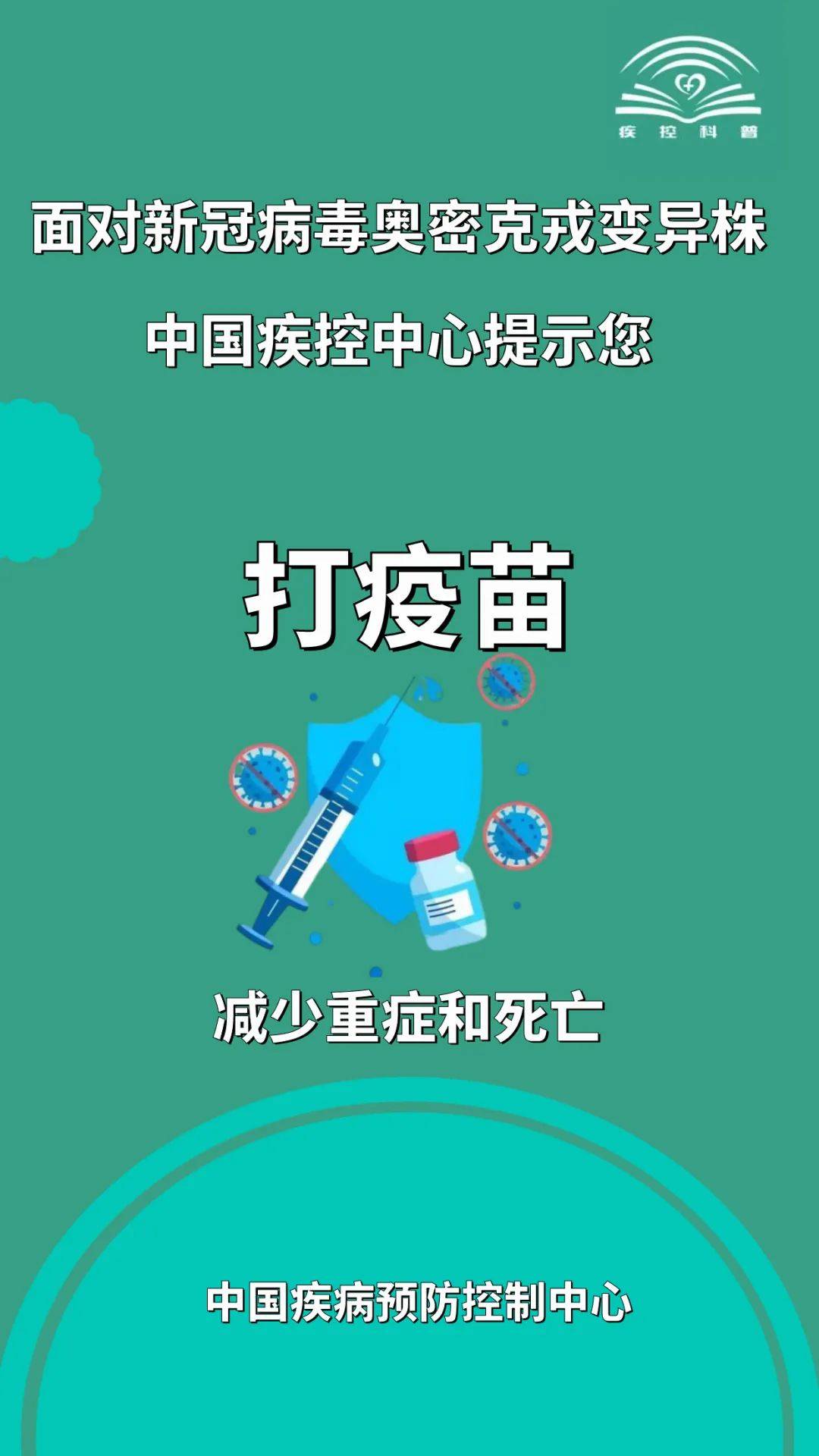 咨询 第12页