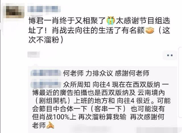 最准一码一肖100%噢,揭秘百分百准确一码一肖的神秘预测
