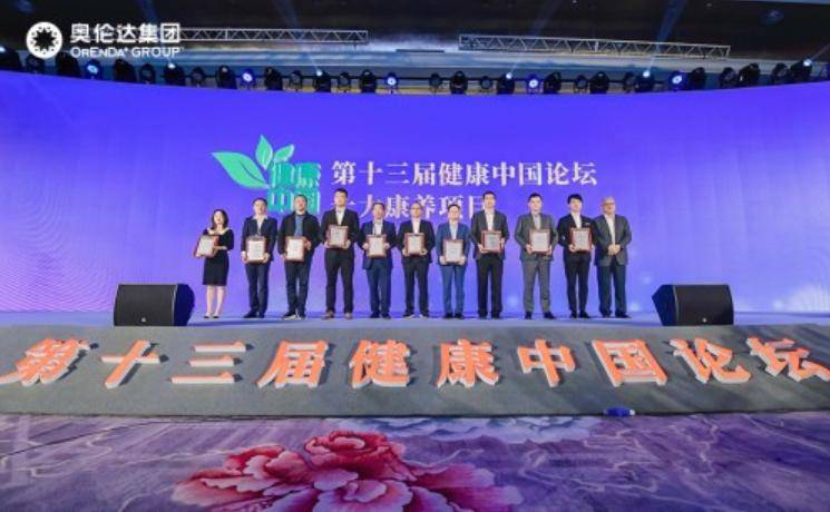 2025年新澳门全年免费全面释义、解释与落实 - 风萧萧易水