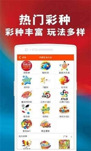 一码一肖100%中奖资料——解密历史神算的智慧之道