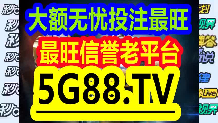 咨询 第7页