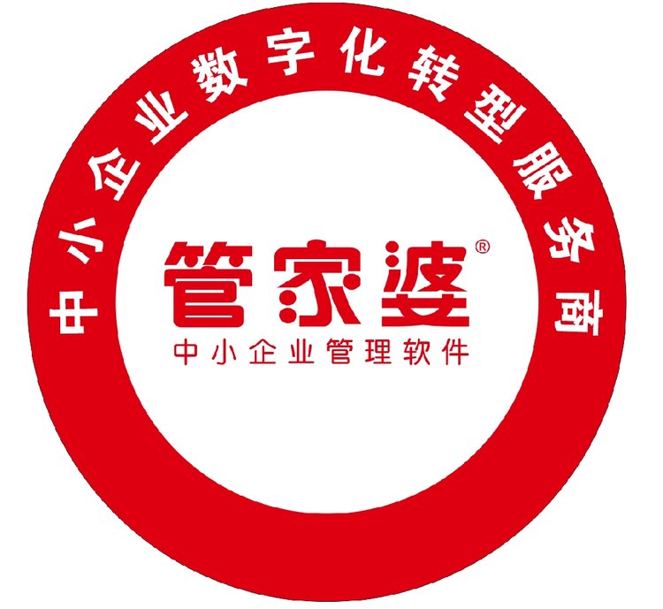 7777788888精准管家婆,实用释义、解释与落实 - 今日必读