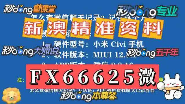 新闻 第4页