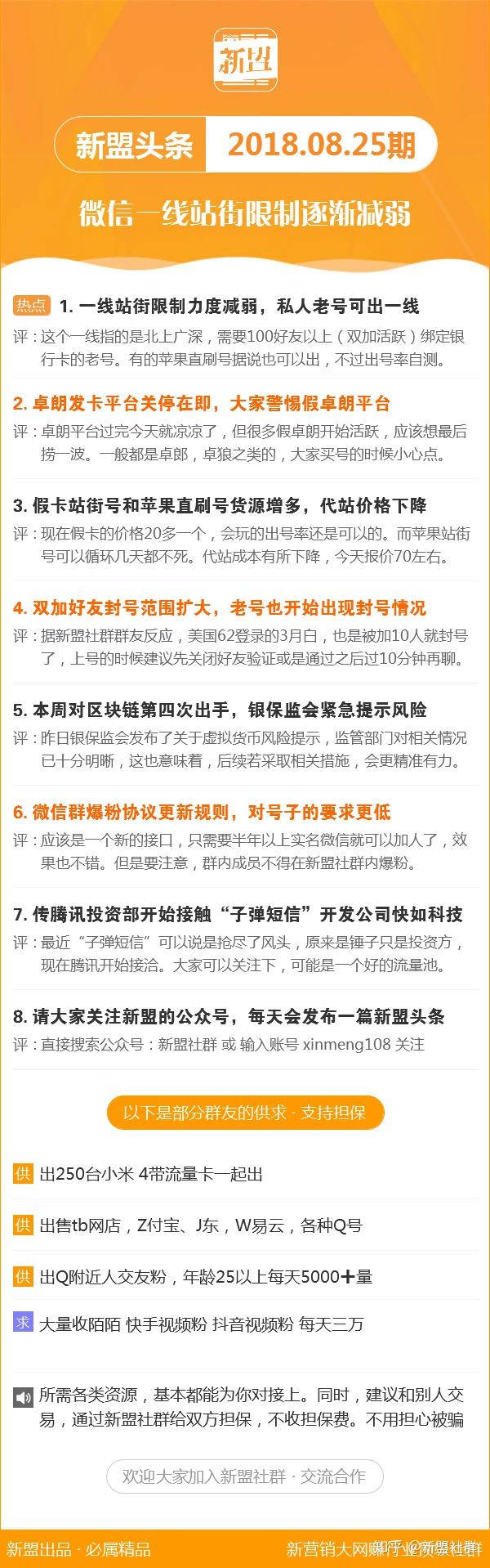 2025年天天彩免费资料全面释义、解释与落实 - 今日金融