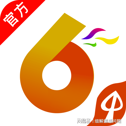 咨询 第5页